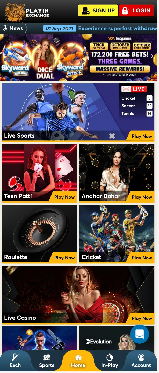 Playin Exchange mobile app